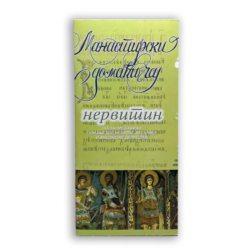 Čaj za smirenje - Nervitin