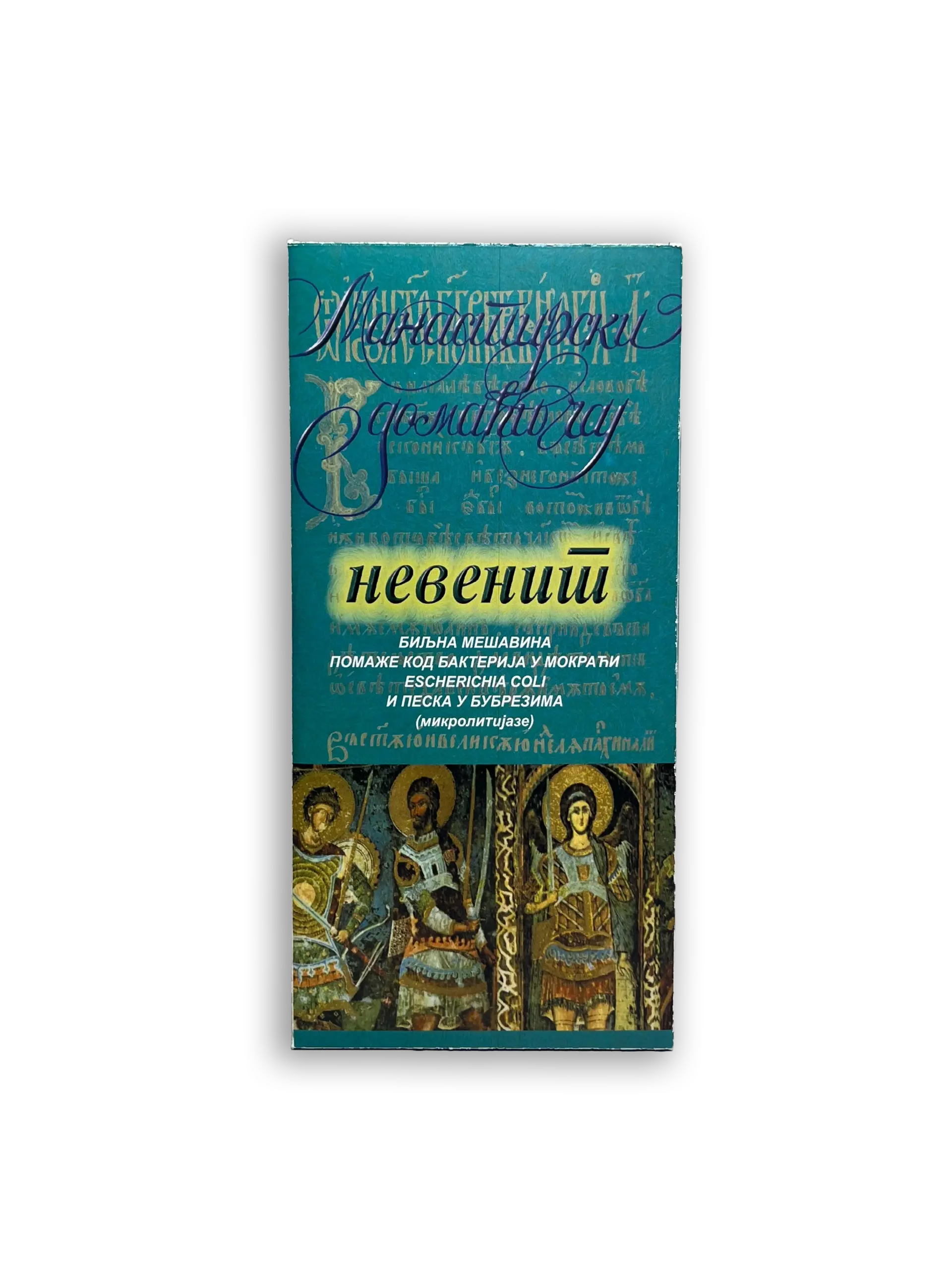 Čaj protiv ešerihije - Nevenit