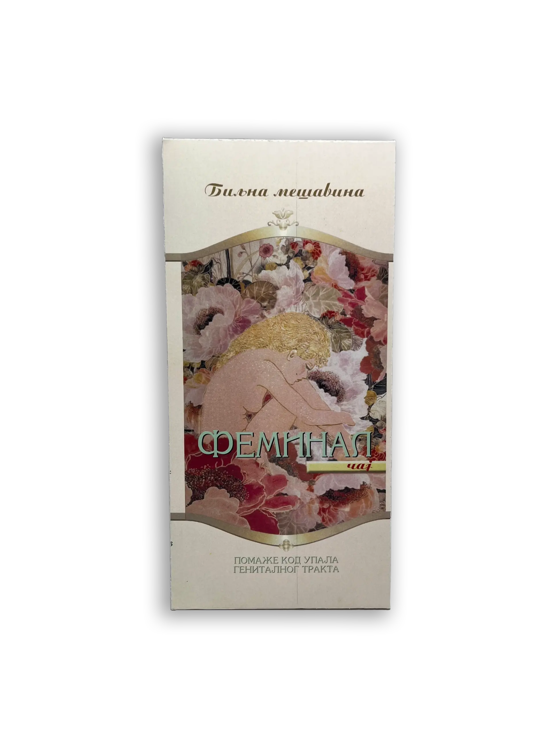 Čaj za ženske organe - Feminal